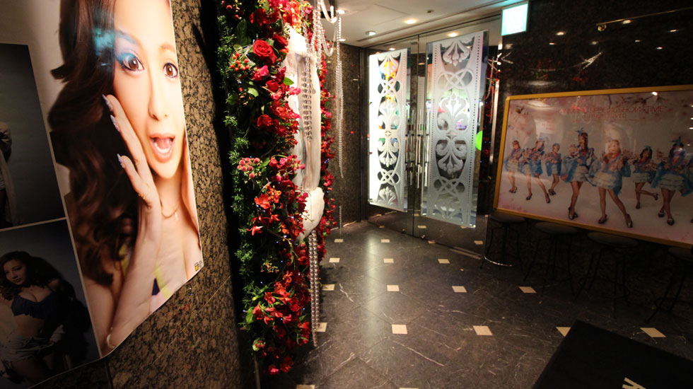 蘭〇の入り口の写真